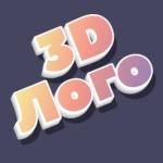 Generator for Beautiful 3D Gradient Font