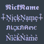 Nickname with a beautiful font