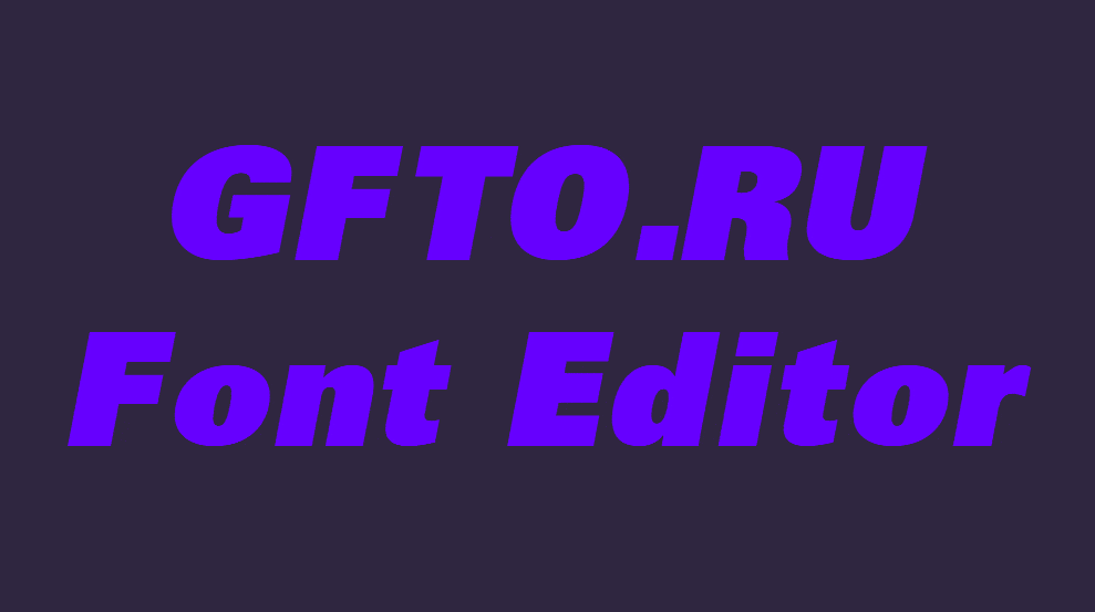 Display bold fonts