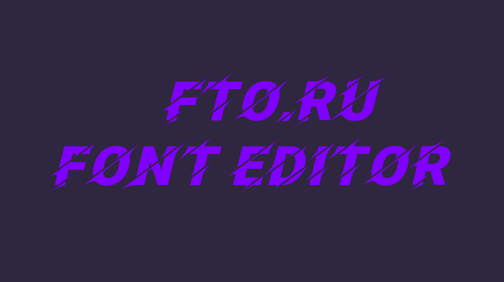 Levitation - Russo One font