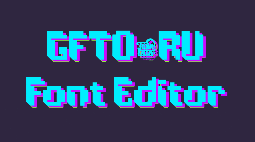 Glitch effect - Press Start 2P font