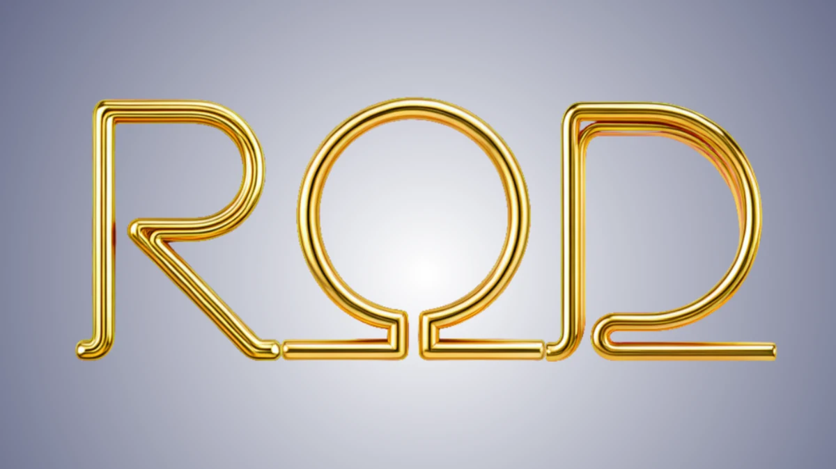 Minimalist 3D text from thin golden neon tubes