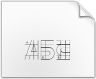 Download Content font