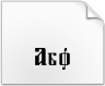 Download Tkachevica Font
