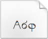 Download Iron Russian Edition font