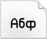 Download Practicum Font