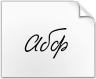 Download the KobzarKS font