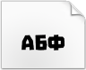 Download Troika font