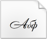 Download Andantino Script font