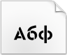 Download Cera Stencil PRO Trial Bold font