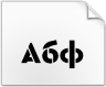 Download Trial Medium Font
