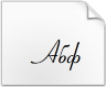 Download Coronet font