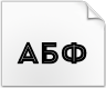 Download Intro font
