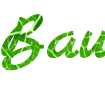 Original and stylish green leaf text